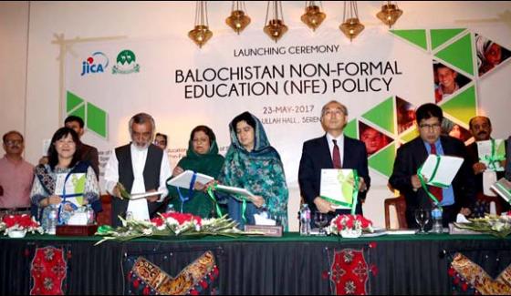 Baluchistan Non Formal Education Policy