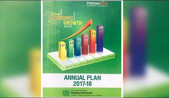 Issuance Of Annual Growth Plan Suspended