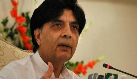 Interior Minister Directed To Policy For Social Media