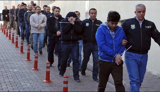 Turkey Orders Detention Of Ankara Municipality Ministries 139 Employees