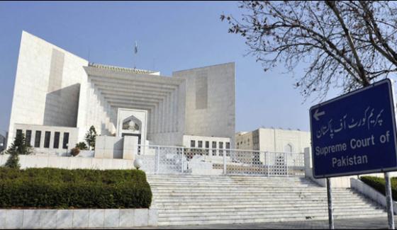 The Supreme Court Will Hear On May 29 Considerations Jit Members