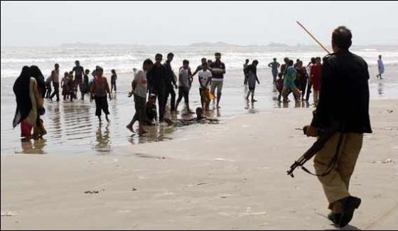 Bathing In The Sea Banned For 6 Months In Karachi