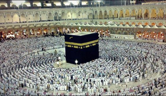 More Hajj And Umrah Agencies Should Be Opened Saudi Shura