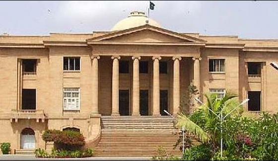 Benazir Housing Scheme Ch Ashrafs Plea For Bail Rejected