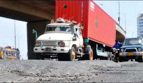 Karachi Decision Suspended On Heavy Traffic Admission