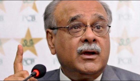 Najam Sethi Choose To Be Pcb Chairman
