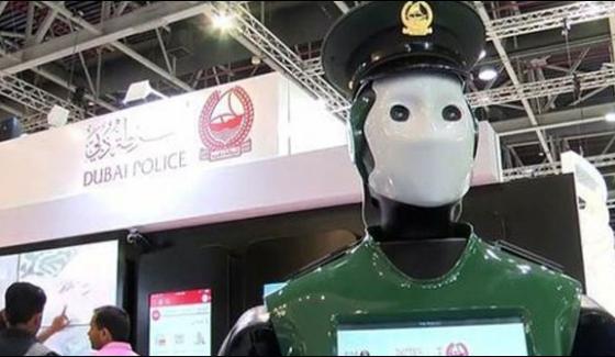 Dubai Police Planned To Form First Robot Force