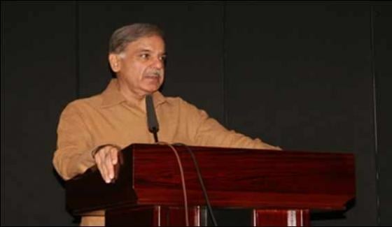 Sahiwal Power Plant Completed In Record Time Shahbaz Sharif