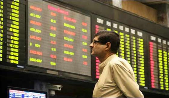 Pakistan Stock Exchange Closes 52869 Points
