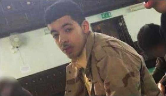 Manchester Bomber Used Self Made Bombs