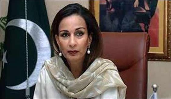 Sherry Rehman Criticise Government On Debt