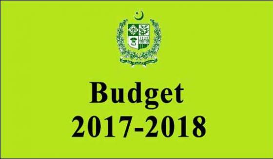 Budget 2017 Will Be Presented Tomorrow