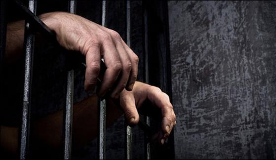 Karachi Nab Arrested Criminal Escapes Policeman Arrested In Drug Dealing
