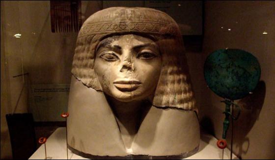 Similar To Michael Jackson Ancient Egyptian Statue