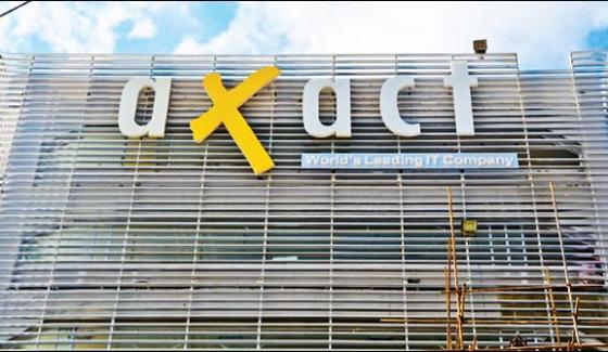 Axact Defrauded Hundreds Of Students In Bahrain Local Media Reveals