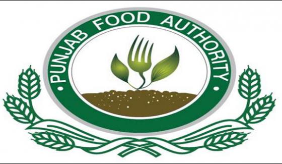 Punjab Food Authority Cracked Down Against Adulteration Mafia