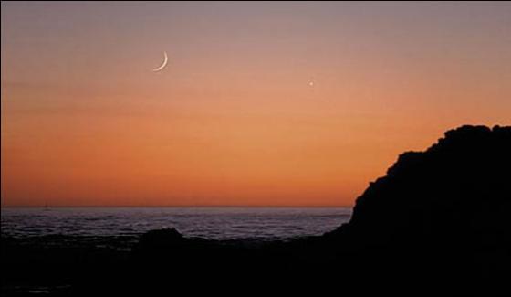 Moon Sighted In Us And Canada First Ramazan Fast Today