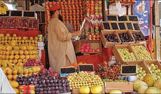 Ramzan Fruits Vegetables Expensive Rate