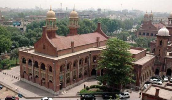 Lahore High Court 6 Judges Take Oath