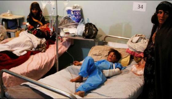 Afghan Suicide Blast 18 Killed