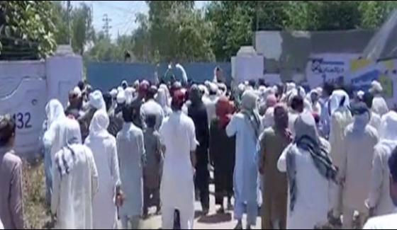 Pti Workers Protest Against Load Shedding In Peshawar