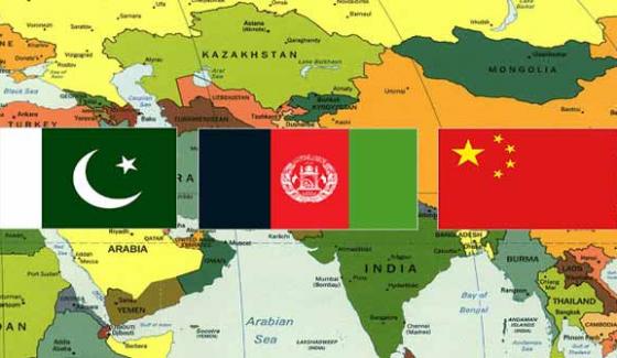 Beijing Negotiations On Practical Cooperation Of Pakistan Afghanistan And China