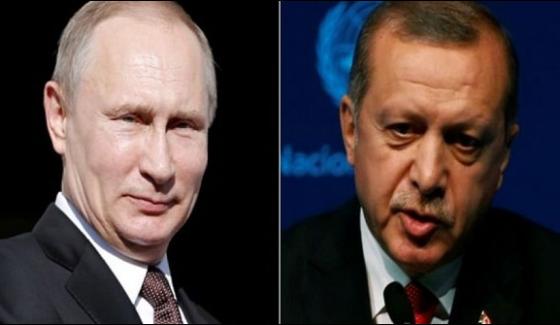 Russian President Turkish Counterpart Contact Discussing Important Issues