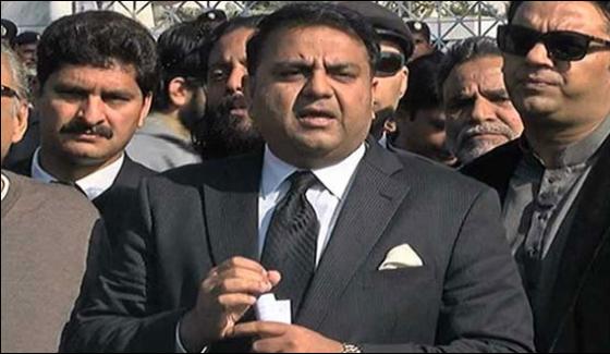 He Was Standing In The Dock Of The Most Powerful Family Fawad Chaudhry