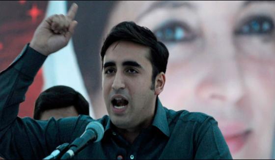 India Did Not Isolate The People Of Kashmir Bilawal Bhutto