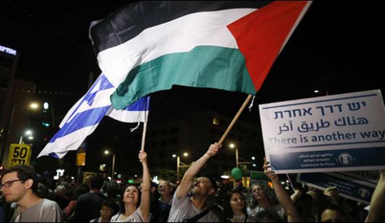 Israel Rally In Favor Of A Palestinian State