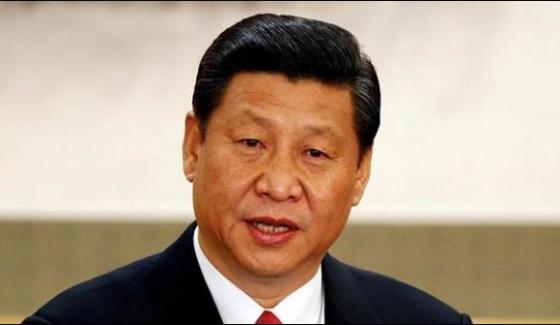 Defend Environment As Your Eyes Chinese President