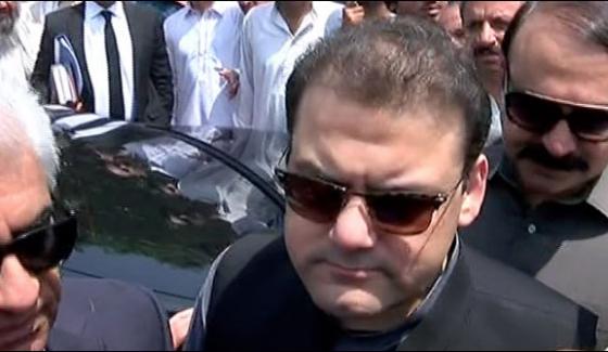 Hussain Nawaz Reservation On Jit Member Case Hearing Today