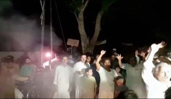 Citizens Protesting Against Load Shedding In Lahore