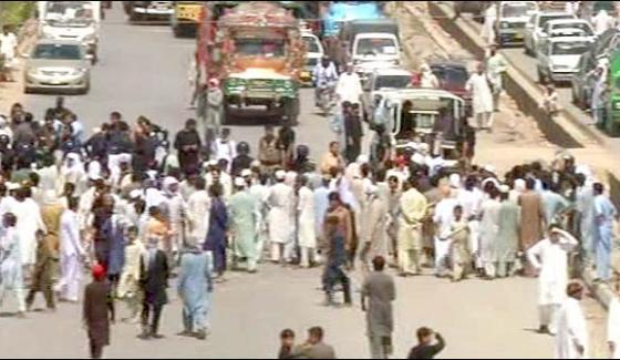 Unannounced Load Shedding Protests Staged In Different Areas Of Kp