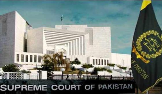 Sc Directed Same Jit Team On Panama To Continue Probe
