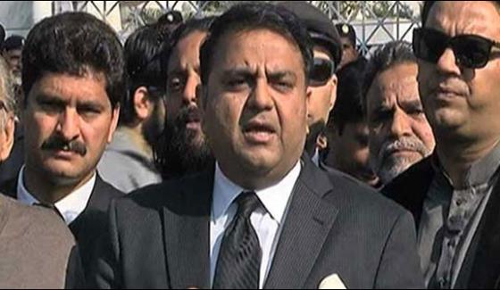 Panama Case The Supreme Courts Decision To Implement Fawad Chaudhry