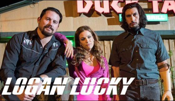 Comedy Drama Logan Lucky First Trailer