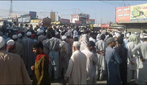 Protest For Electricity Spread To Several Cities Of Kpk