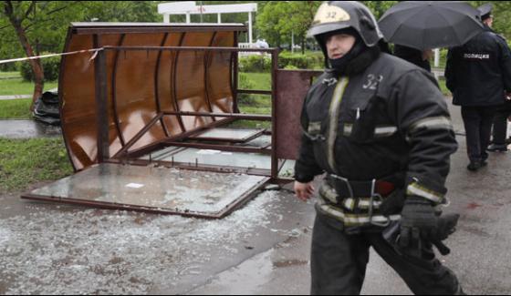 Moscow Storm Havoc 13 People Killed 50 Injured