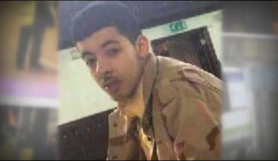 Manchester Suicide Attacker Salman Obaidi New Footage Released