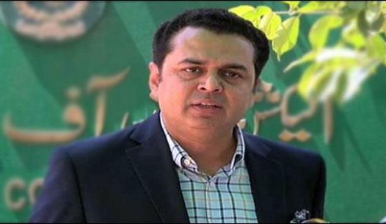 Judicial Academy Is Administered By The Supreme Court Talal Chaudhry