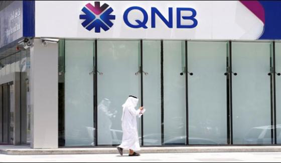 Saudi And Emirati Banks Have Stopped Dealing With Qatari Banks
