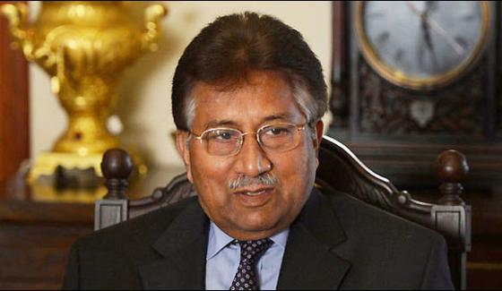 Pakistans Economy Is In Recession Pervez Musharraf