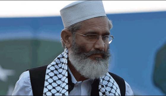 Pakistani Undergoing With Financial Moral And Ideological Corruption Sirajul Haq