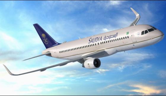 Saudi Airlines To Start Additional Flights