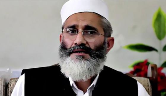 The Government Of Pakistan Should Not Be Spectators To The Gulf Crisis Siraj