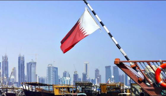 Qatar Criticized By Arab Countries To End Diplomatic Relations