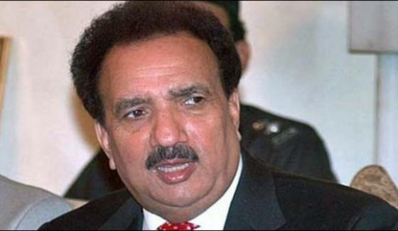 Panama Jit Summons Ppps Rehman Malik