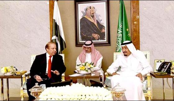 Nawaz Sharif Return To Home After Visiting Saudi Arabia