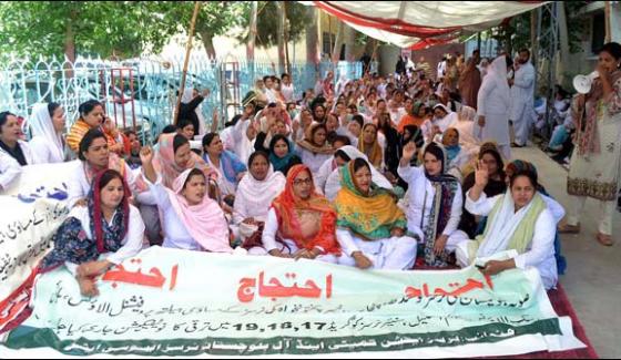 Quetta The Nurses Strike In Public Hospitals